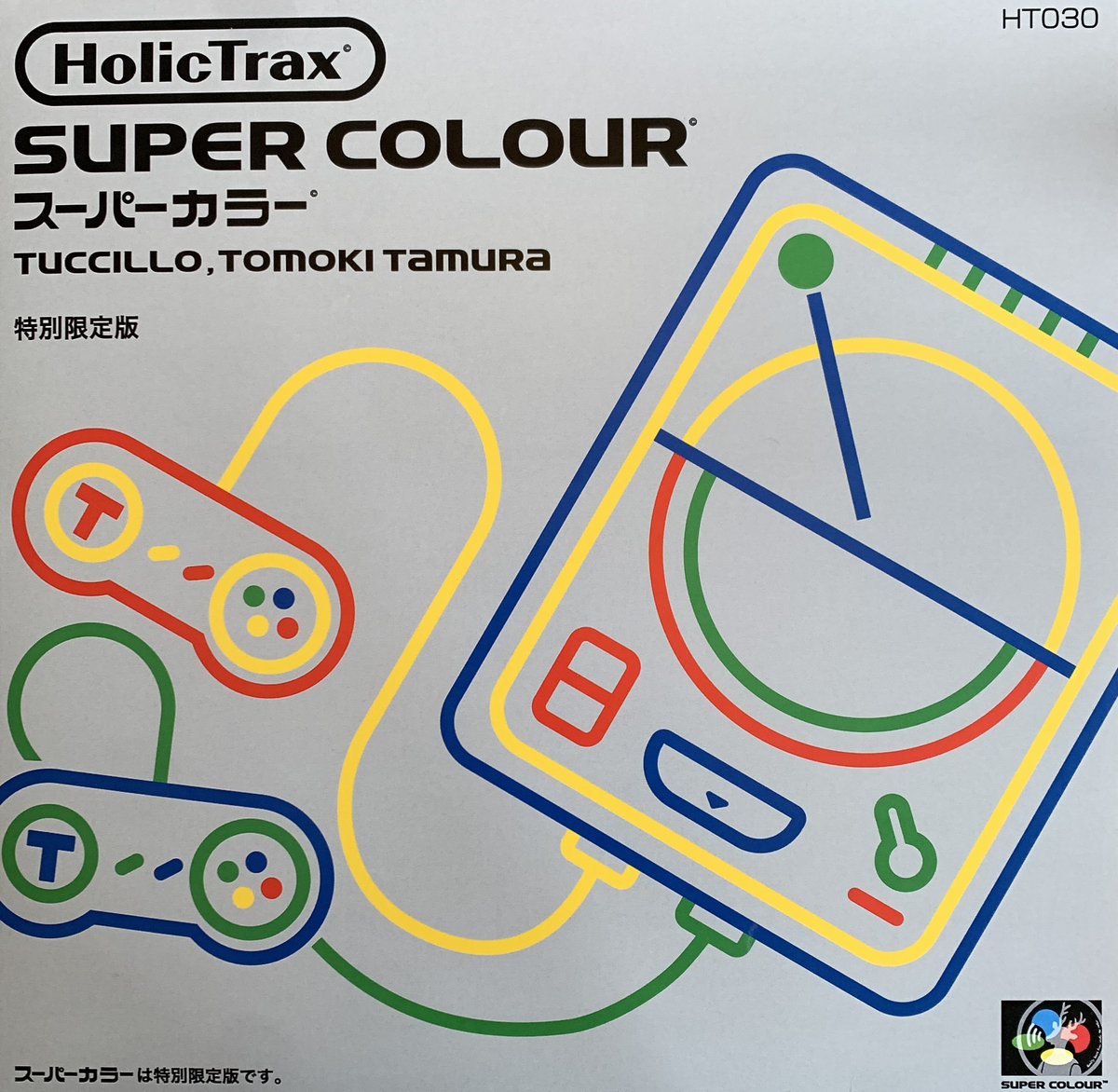 Super Colour by Tomoki Tamura & Tuccillo at ESHK Record Store Berlin