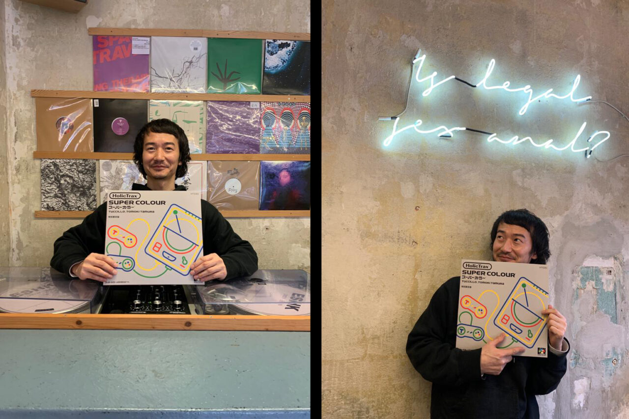 Tomoki Tamura neon sign ESHK Vinyl Record Store Berlin